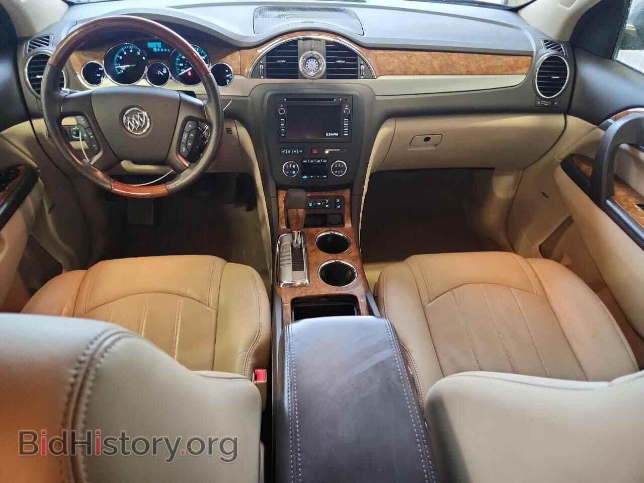 2012 BUICK ENCLAVE - VIN: 5GAKVDED6CJ367353 - Photo 8
