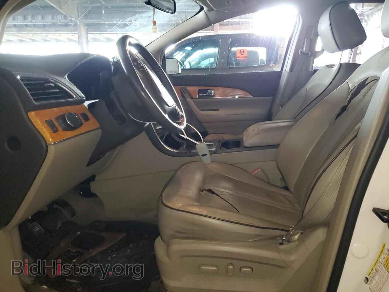 2013 LINCOLN MKX - VIN: 2LMDJ8JK7DBL19252 - Photo 7
