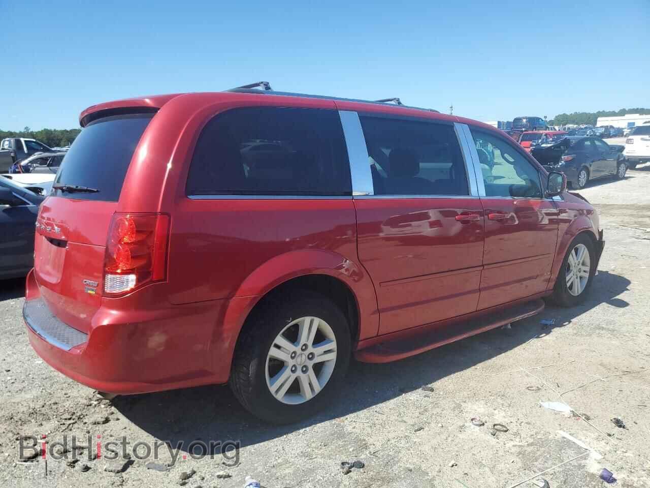 2012 DODGE CARAVAN - VIN: 2C4RDGDG1CR247131 - Фото 3
