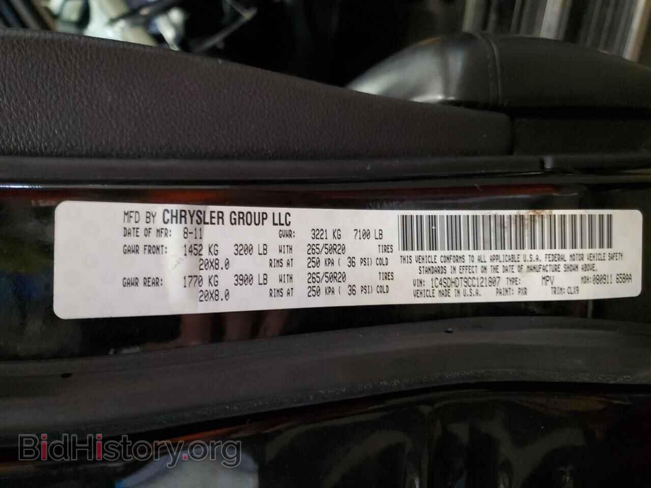 2012 DODGE DURANGO - VIN: 1C4SDHDT9CC121807 - Фото 13
