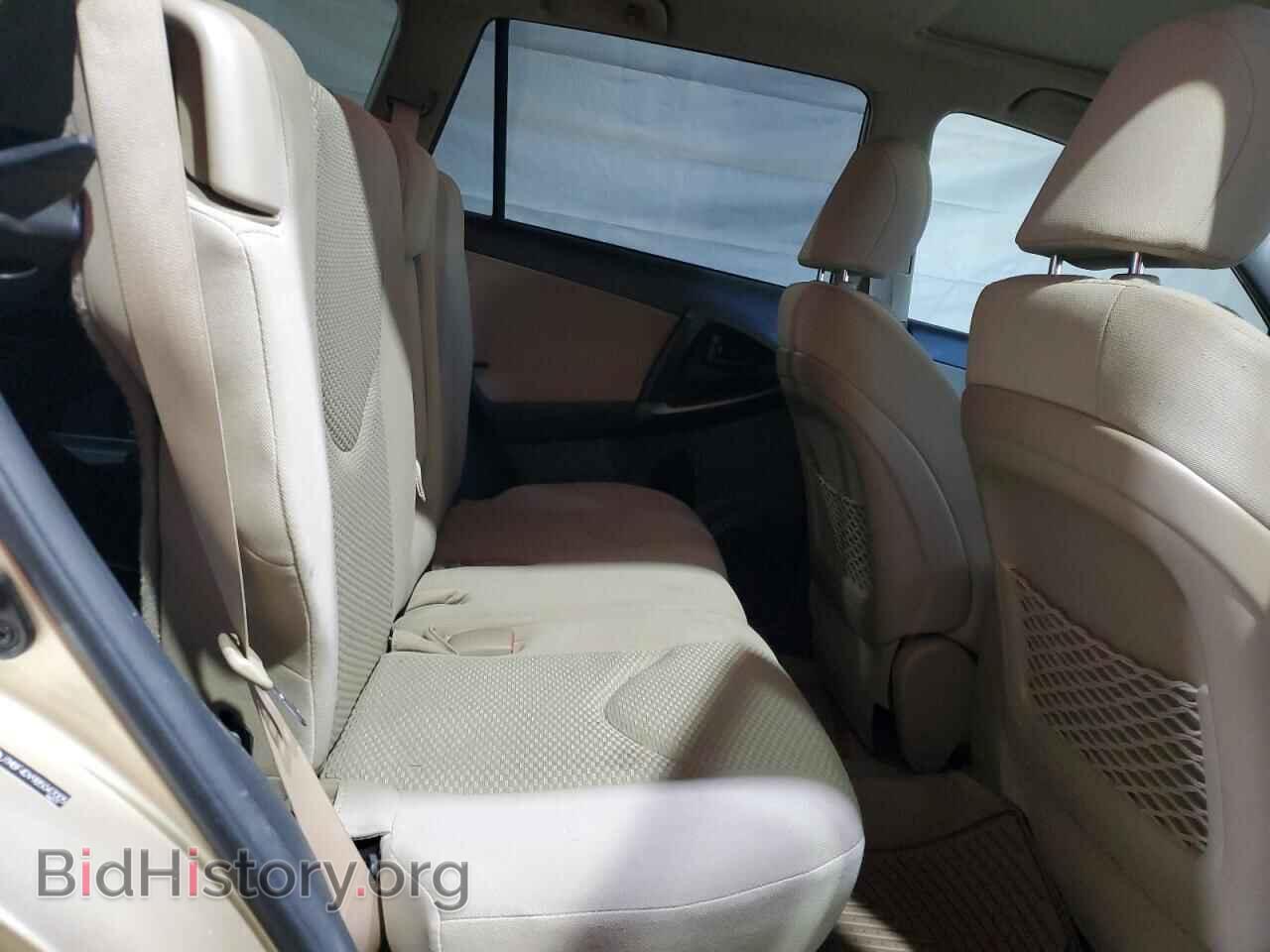 2011 TOYOTA RAV4 - VIN: JTMBF4DV9B5047005 - Фото 11