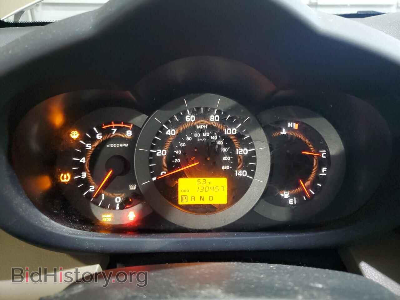 2011 TOYOTA RAV4 - VIN: JTMBF4DV9B5047005 - Фото 9