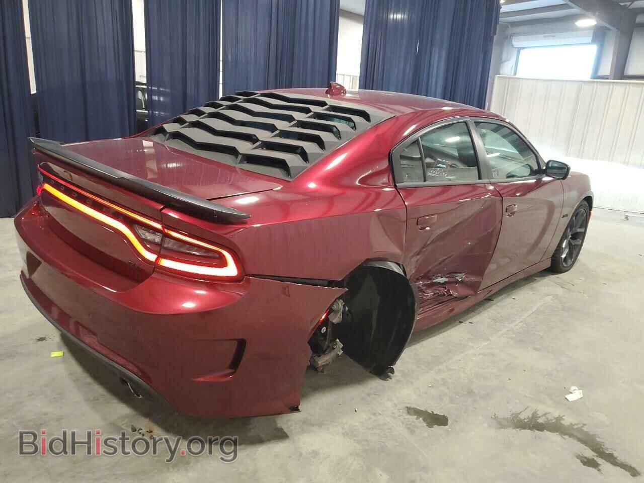 2023 DODGE CHARGER - VIN: 2C3CDXCT3PH656137 - Фото 3