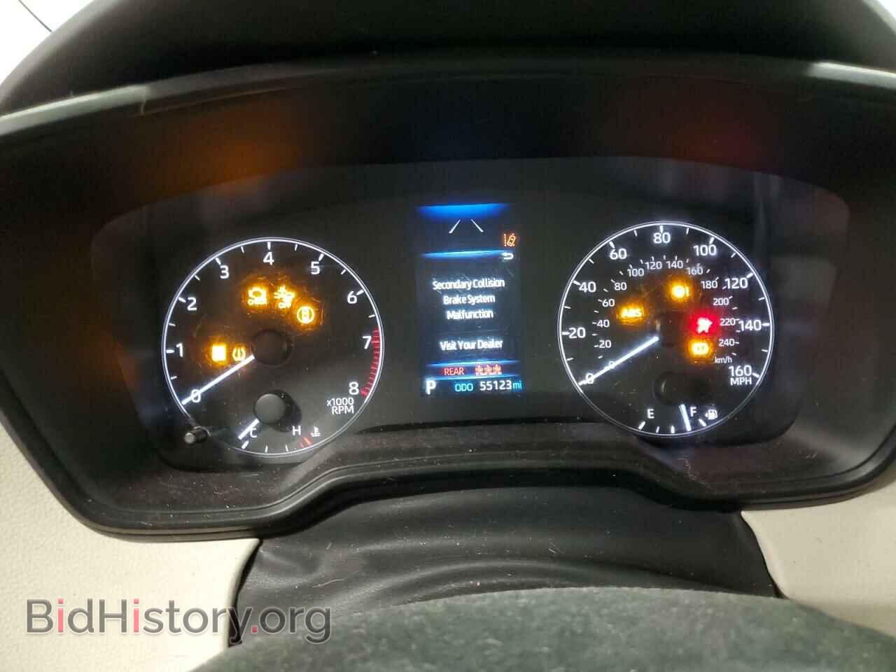 2023 TOYOTA COROLLA - VIN: 5YFB4MDE6PP014575 - Фото 9