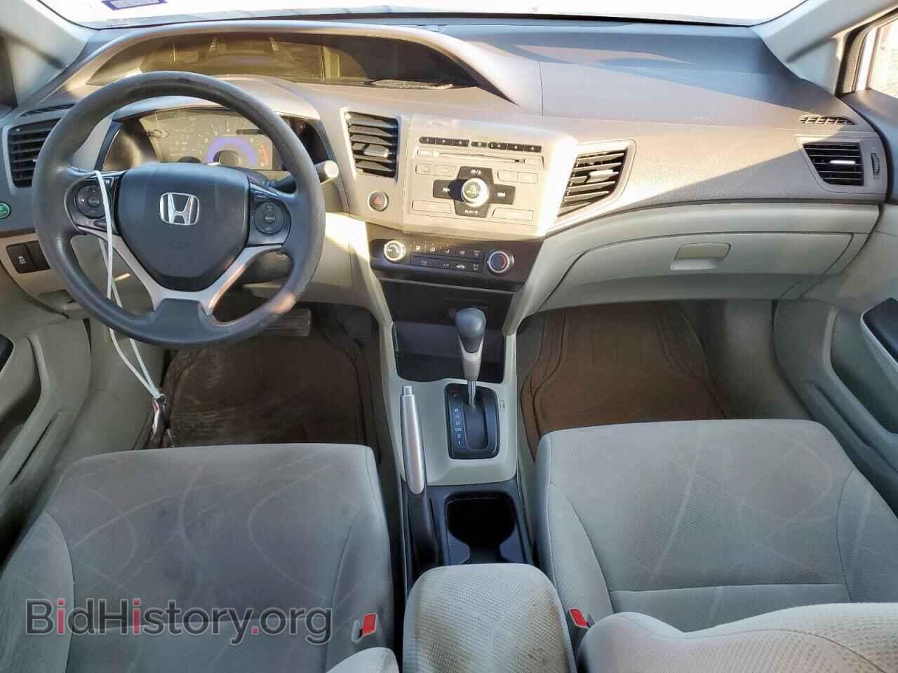 2012 HONDA CIVIC - VIN: 2HGFB2F54CH587954 - Фото 8