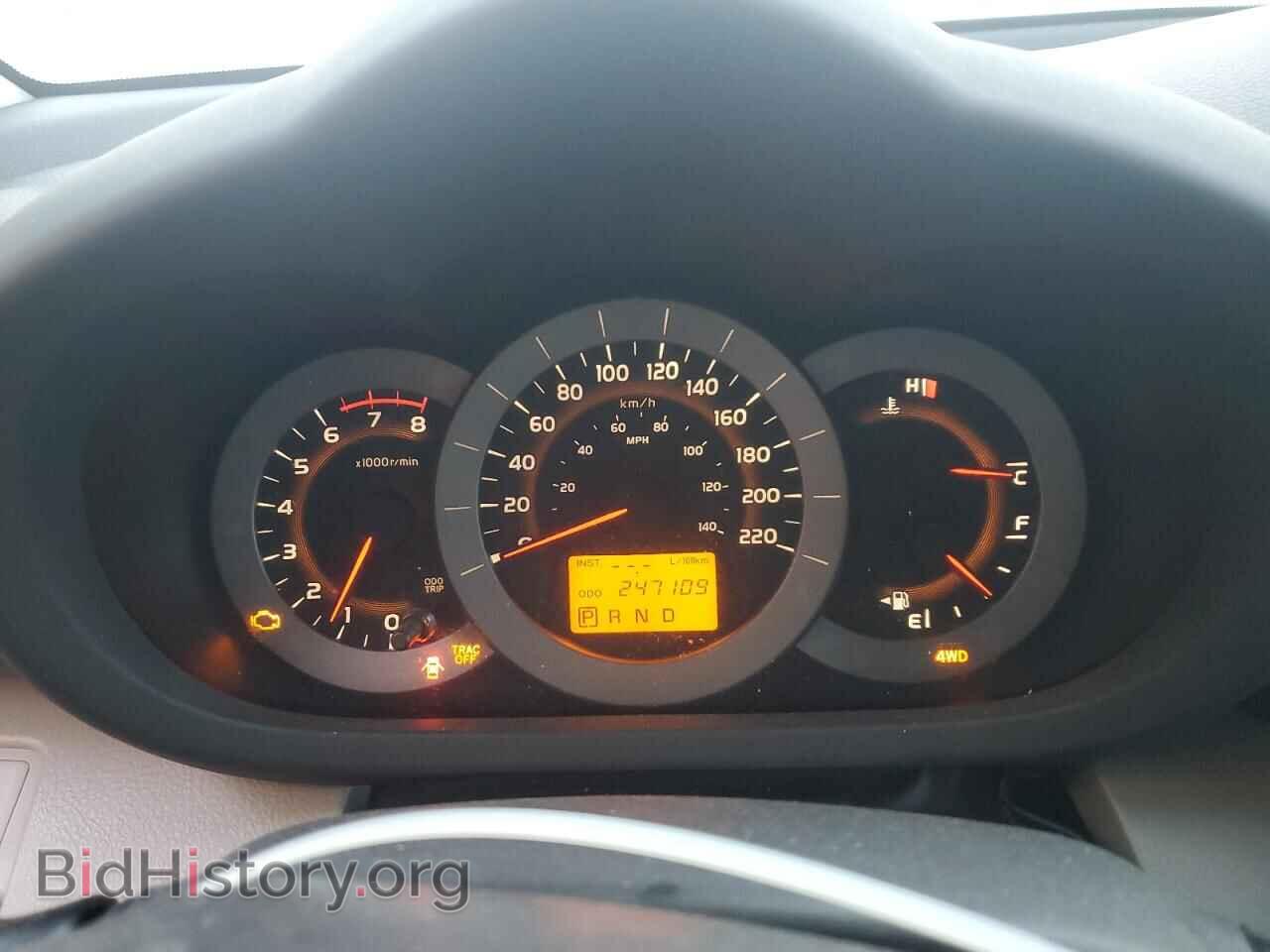 2012 TOYOTA RAV4 - VIN: 2T3BF4DV2CW181798 - Фото 9