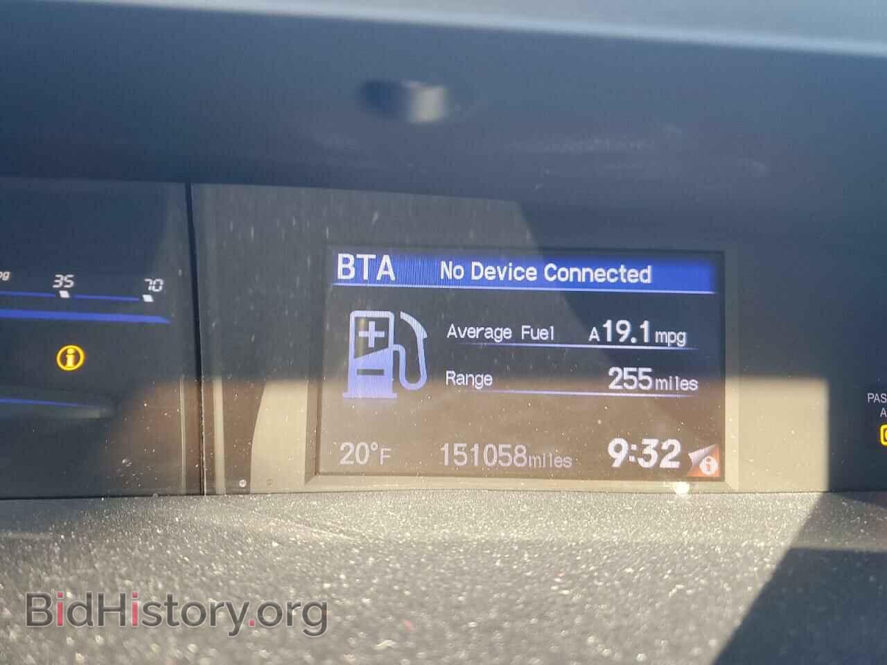 2012 HONDA CIVIC - VIN: 19XFB2F83CE015276 - Фото 9
