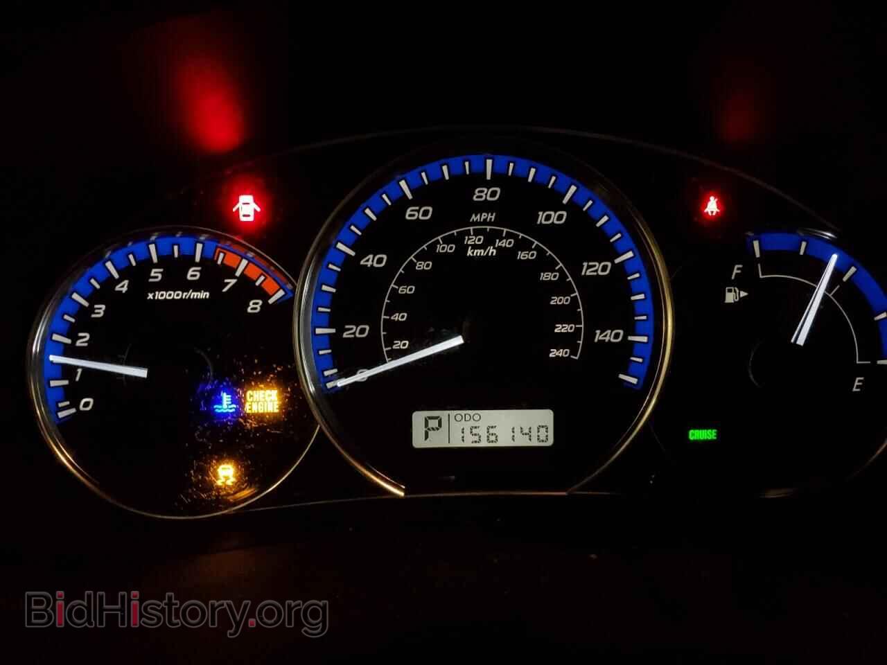 2012 SUBARU FORESTER - VIN: JF2SHBDC4CH411717 - Фото 9