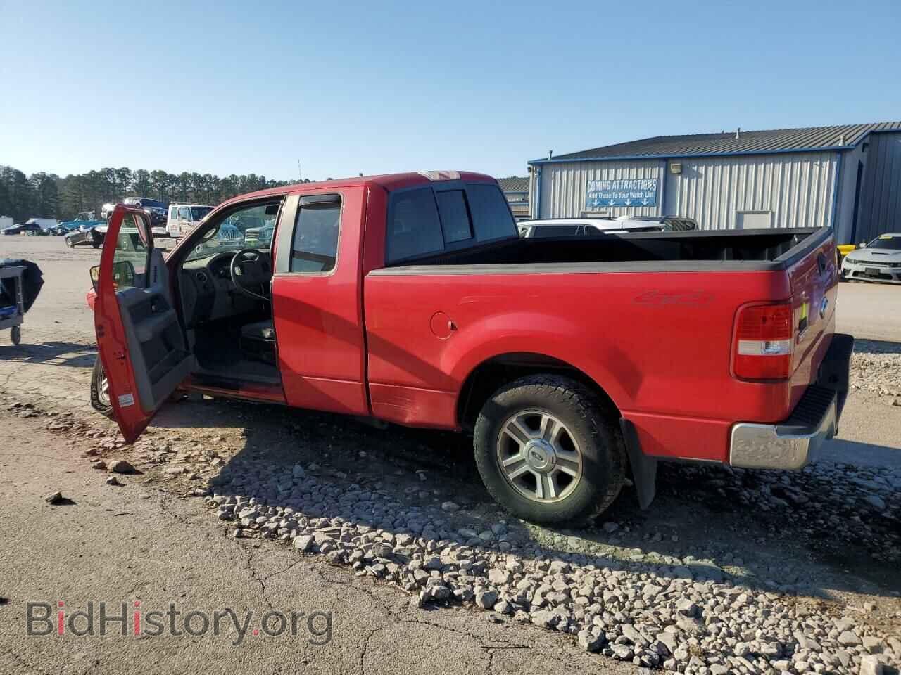2007 FORD All Models - VIN: 1FTPX14V07KB62571 - Фото 2