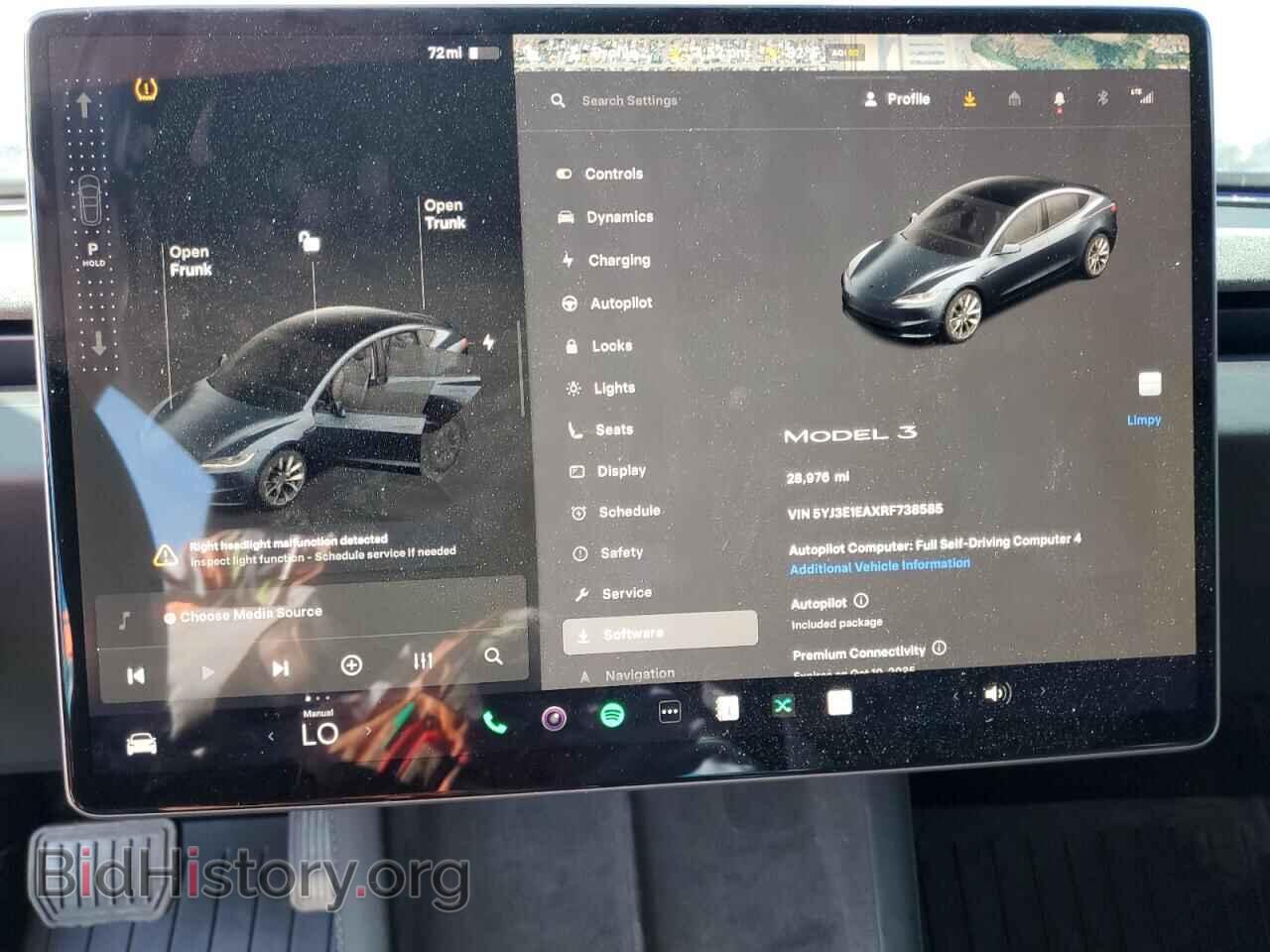 2024 TESLA MODEL 3 - VIN: 5YJ3E1EAXRF738585 - Фото 9