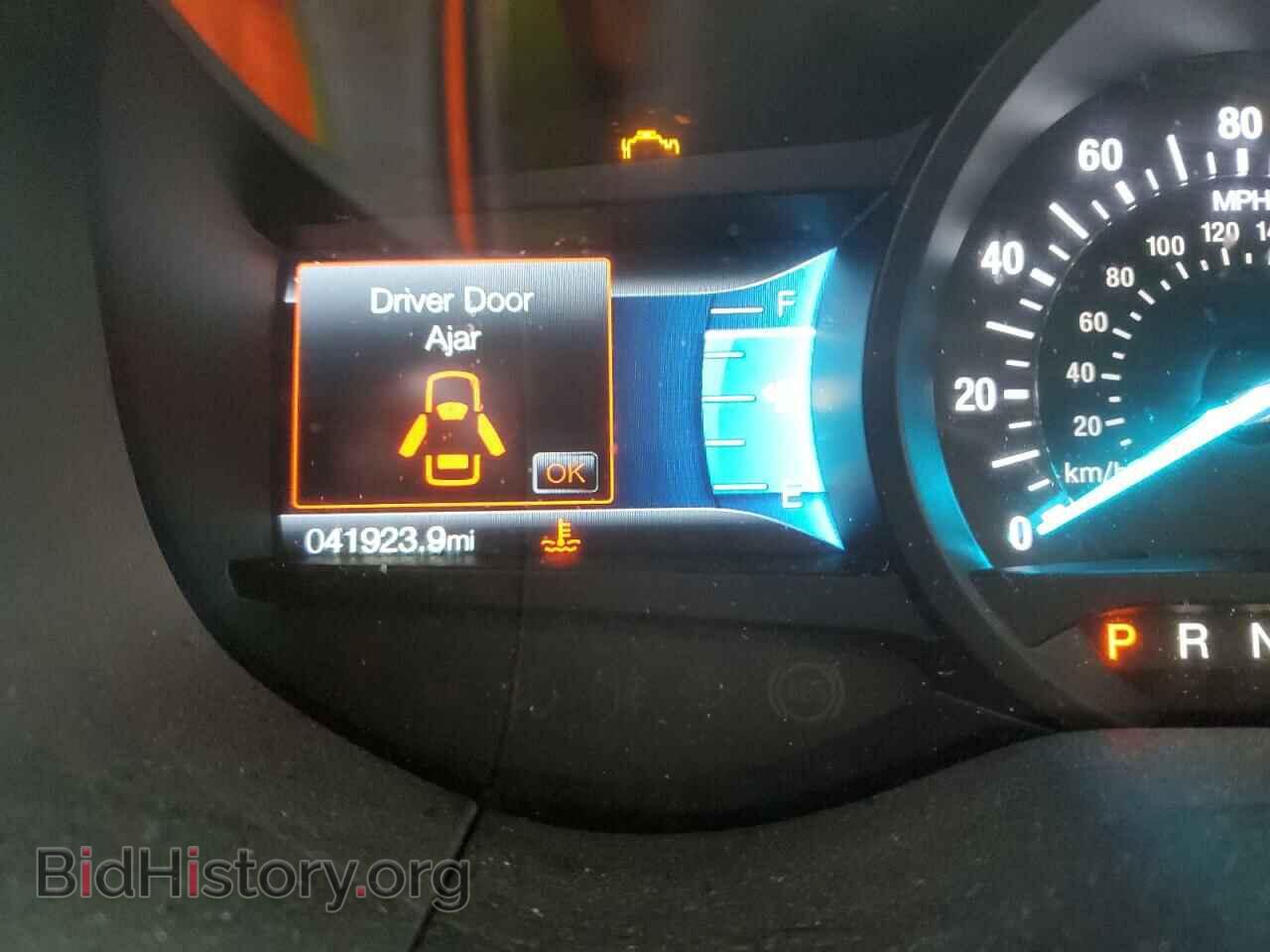 2020 FORD EDGE - VIN: 2FMPK4J9XLBA01880 - Photo 9