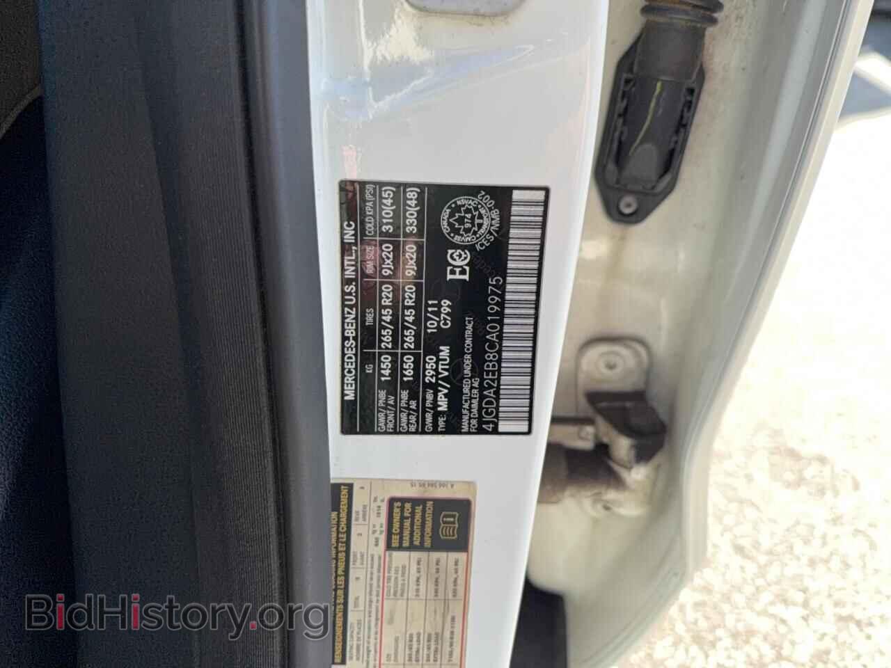 2012 MERCEDES-BENZ M-CLASS - VIN: 4JGDA2EB8CA019975 - Фото 10