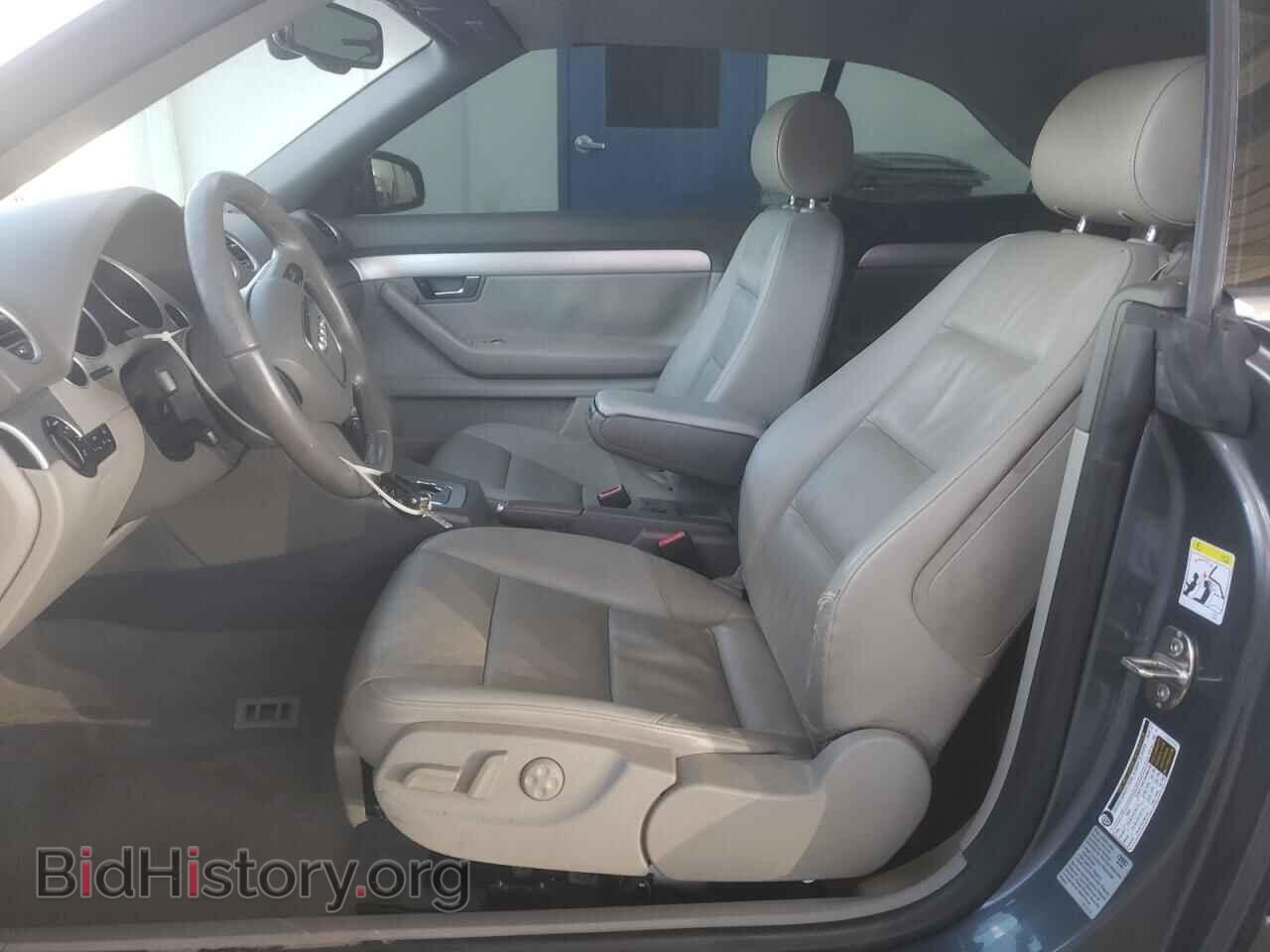 2009 AUDI A4 - VIN: WAUDF48H29K009170 - Фото 7