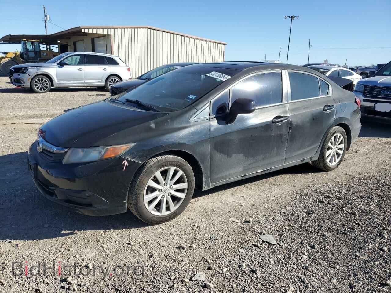 Фотография 19XFB2F87CE063170 - HONDA CIVIC 2012