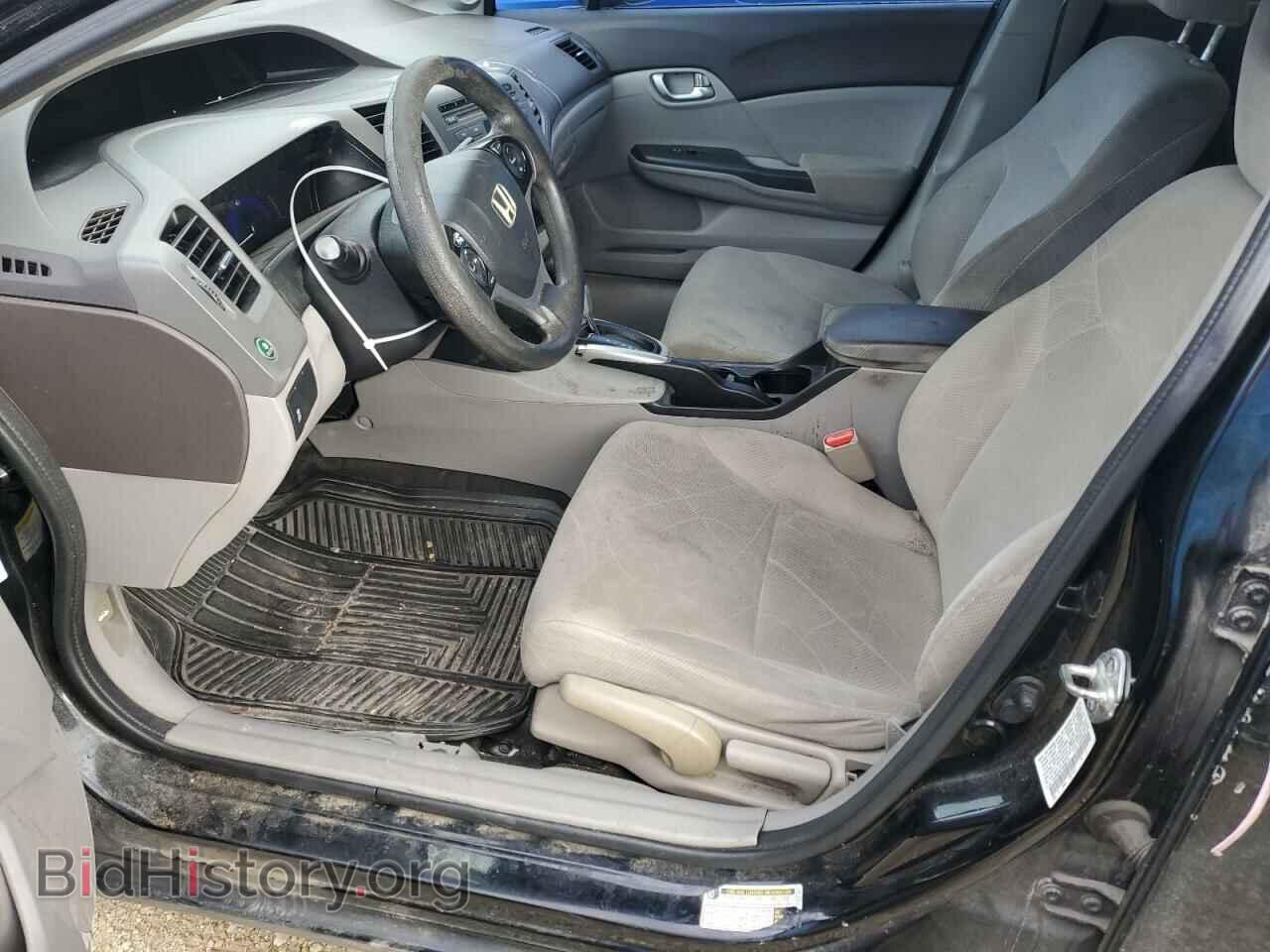 2012 HONDA CIVIC - VIN: 19XFB2F87CE063170 - Фото 7