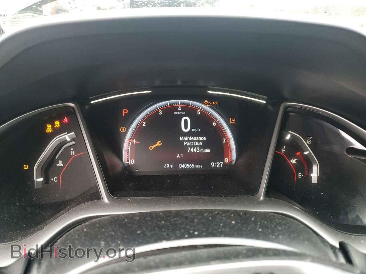 2021 HONDA CIVIC - VIN: 2HGFC2F83MH512185 - Фото 9