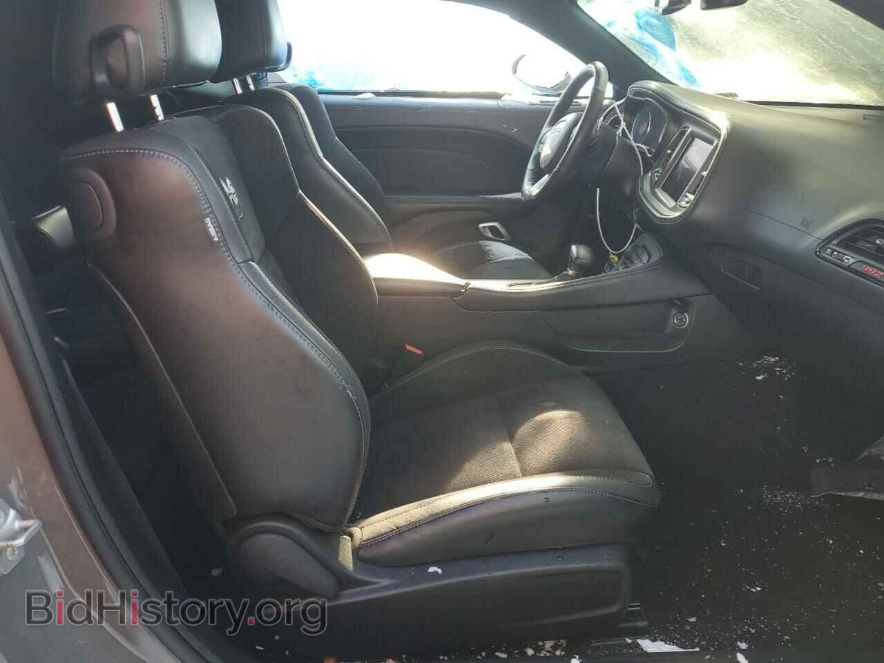 2023 DODGE CHALLENGER - VIN: 2C3CDZFJ2PH618209 - Photo 7