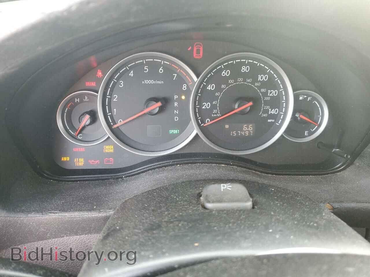 2007 SUBARU OUTBACK - VIN: 4S4BP62CX77304030 - Фото 9
