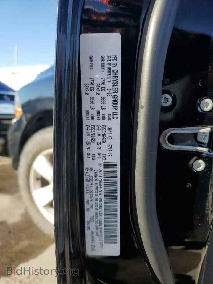 2012 DODGE RAM 1500 - VIN: 1C6RD7FT1CS213576 - Photo 12