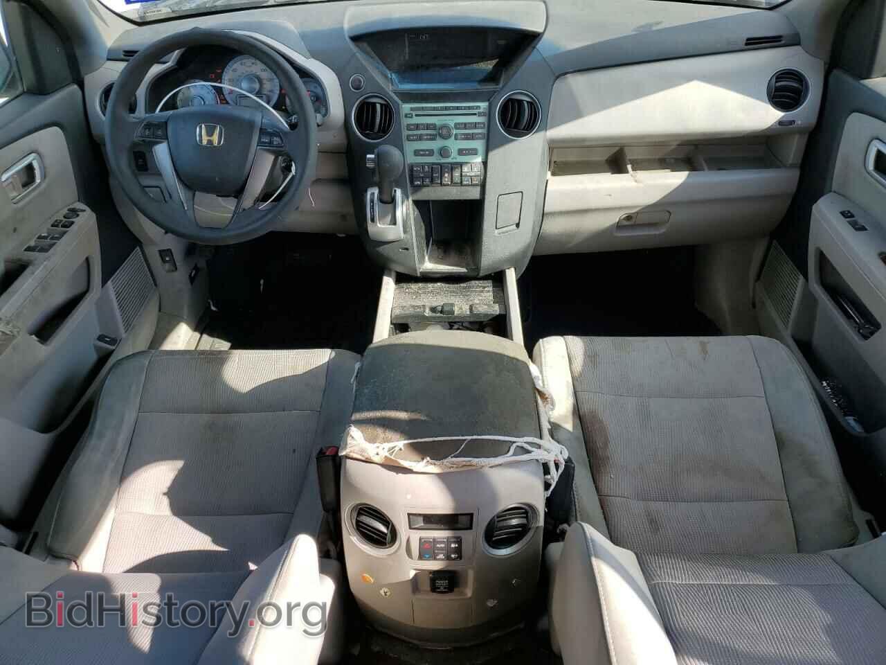2011 HONDA PILOT - VIN: 5FNYF3H48BB023637 - Photo 8