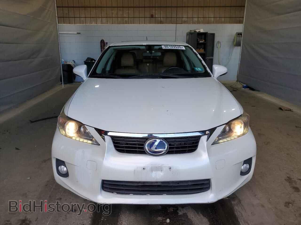 2013 LEXUS CT 200 - VIN: JTHKD5BH2D2150665 - Фото 5