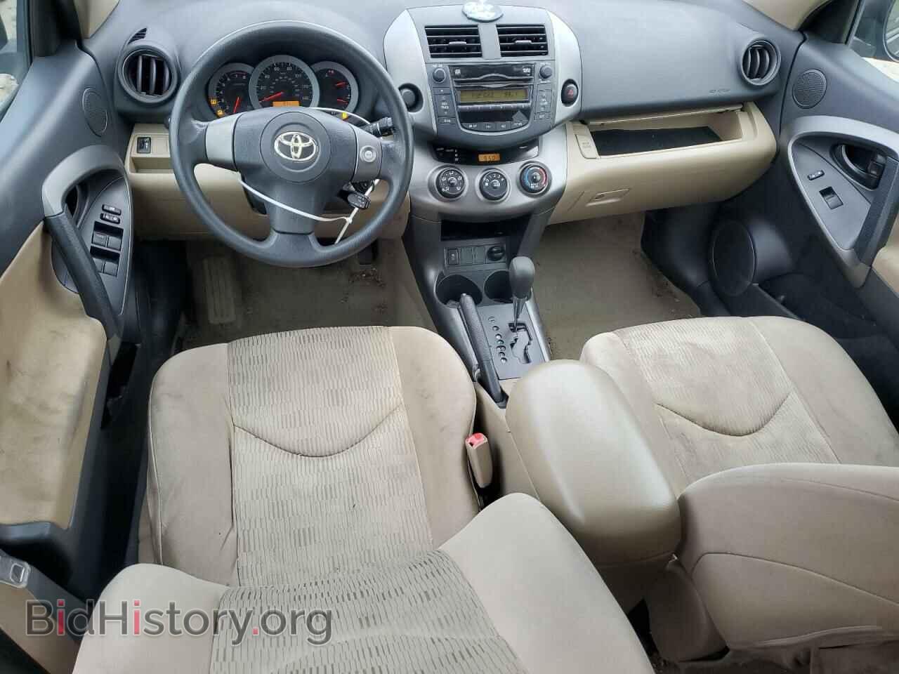 2011 TOYOTA RAV4 - VIN: 2T3ZF4DV5BW060664 - Фото 8