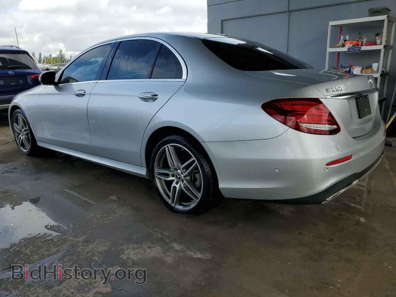 2020 MERCEDES-BENZ E-CLASS - VIN: WDDZF8DB7LA720268 - Фото 2