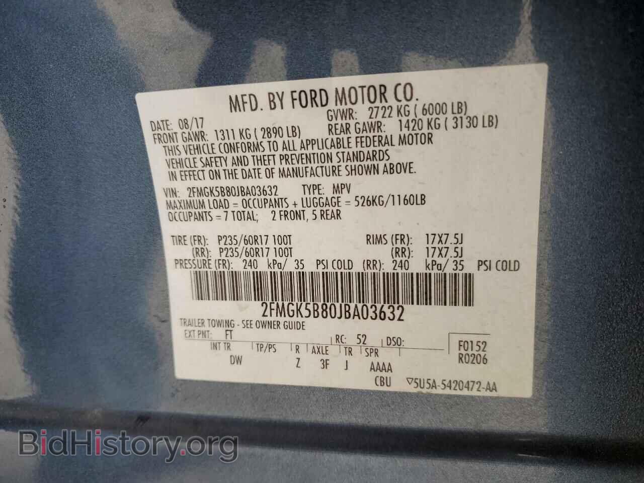 2018 FORD FLEX - VIN: 2FMGK5B80JBA03632 - Фото 13