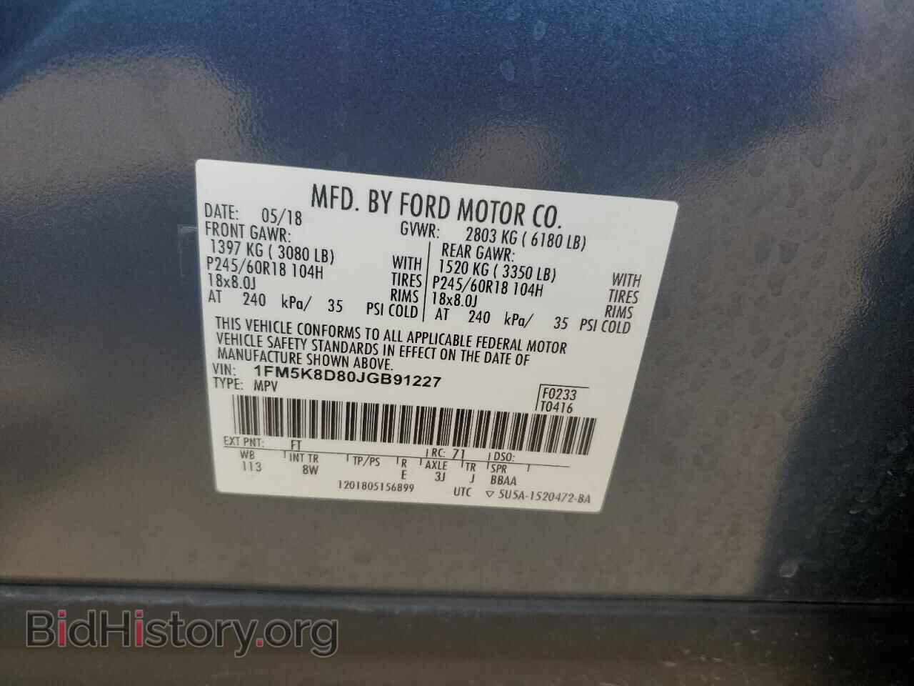 2018 FORD EXPLORER - VIN: 1FM5K8D80JGB91227 - Photo 13