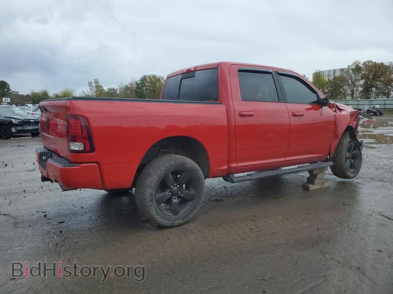 2017 RAM 1500 - VIN: 1C6RR7MT0HS658208 - Фото 3