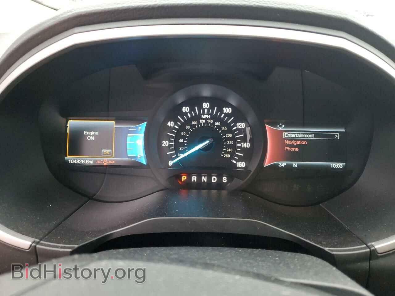 2017 FORD EDGE - VIN: 2FMPK4J80HBB34663 - Фото 9