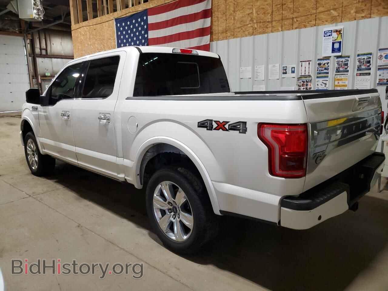 2017 FORD F-150 - VIN: 1FTEW1EF9HFB49488 - Фото 2