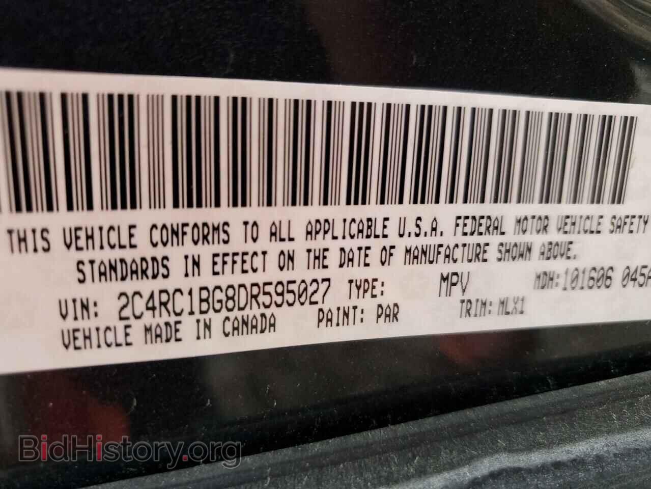 2013 CHRYSLER MINIVAN - VIN: 2C4RC1BG8DR595027 - Фото 13