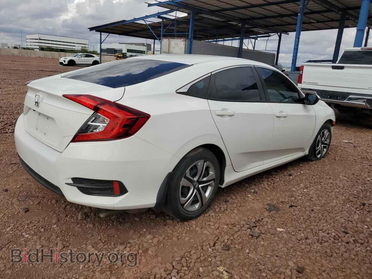 2016 HONDA CIVIC - VIN: 2HGFC2F50GH555229 - Фото 3