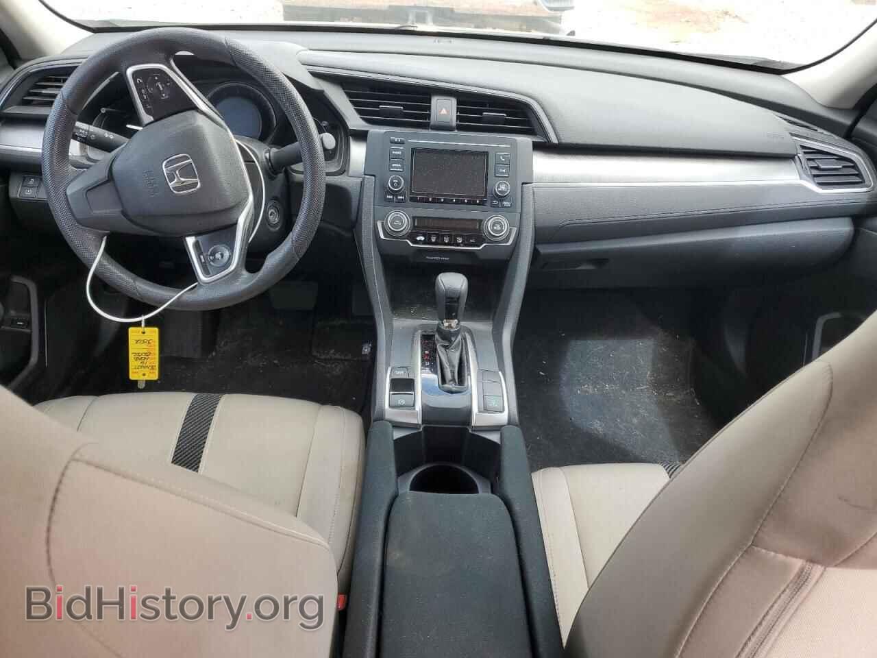 2016 HONDA CIVIC - VIN: 2HGFC2F50GH555229 - Фото 8