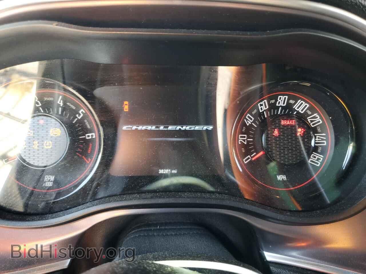 2019 DODGE CHALLENGER - VIN: 2C3CDZAG5KH642802 - Фото 9