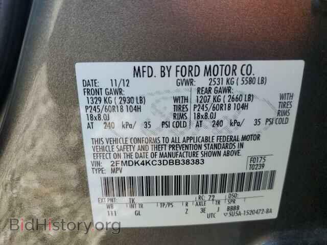 2013 FORD EDGE - VIN: 2FMDK4KC3DBB38383 - Фото 13