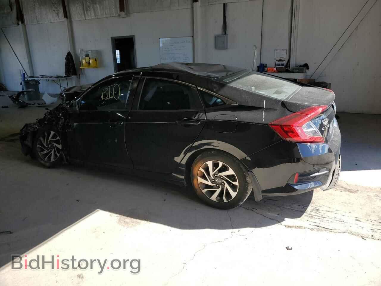 2016 HONDA CIVIC - VIN: 19XFC2F71GE064308 - Фото 2
