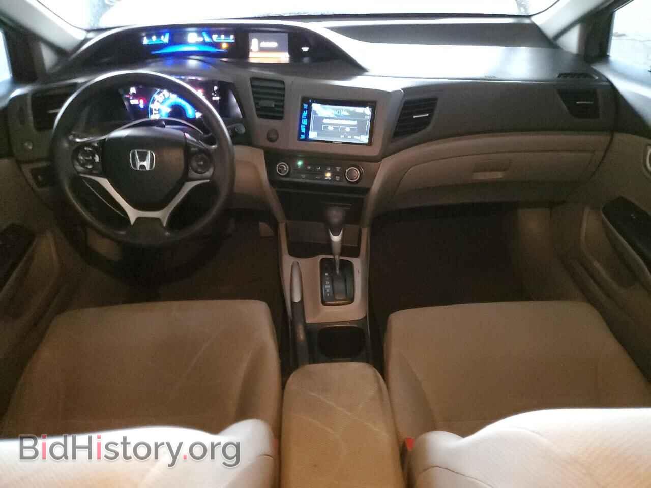 2012 HONDA CIVIC - VIN: 19XFB2F50CE379094 - Фото 8