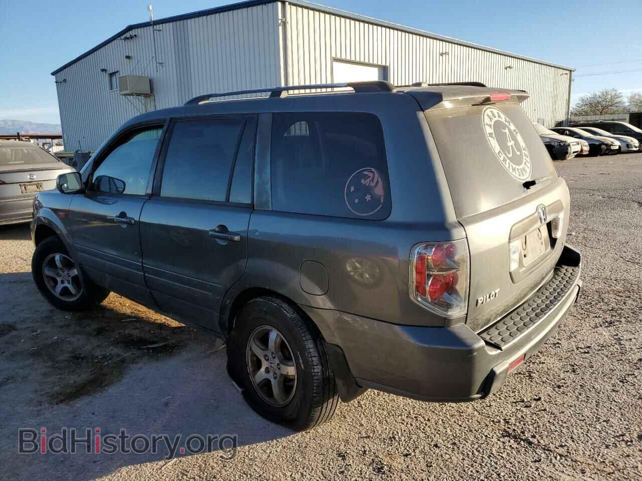 2008 HONDA PILOT - VIN: 5FNYF18318B033737 - Фото 2