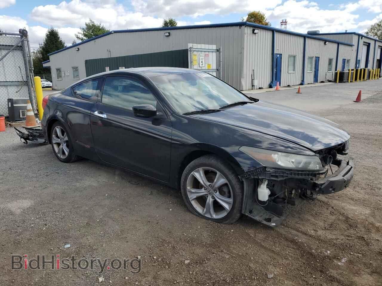 2011 HONDA ACCORD - VIN: 1HGCS2B86BA001237 - Фото 4