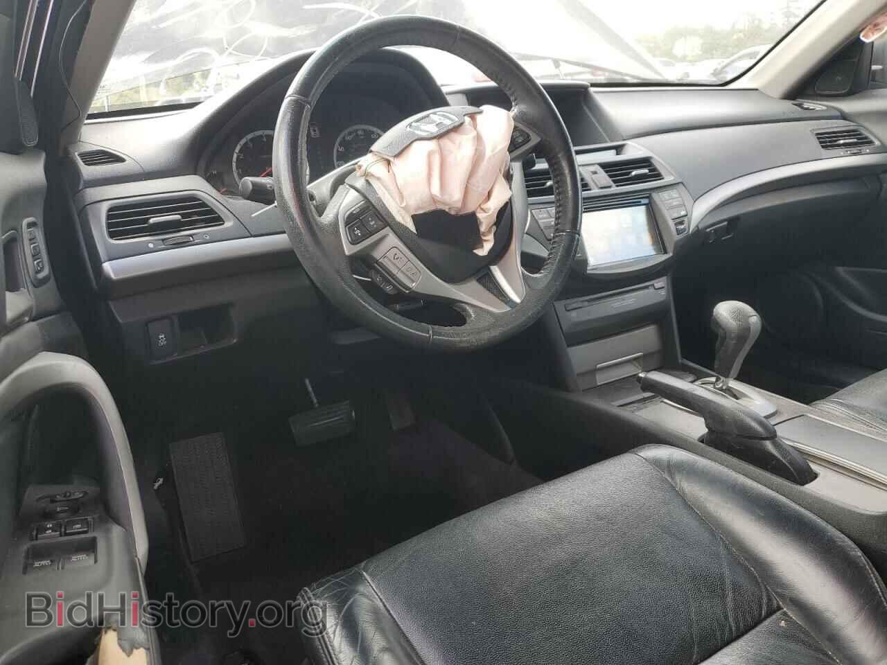 2011 HONDA ACCORD - VIN: 1HGCS2B86BA001237 - Фото 8