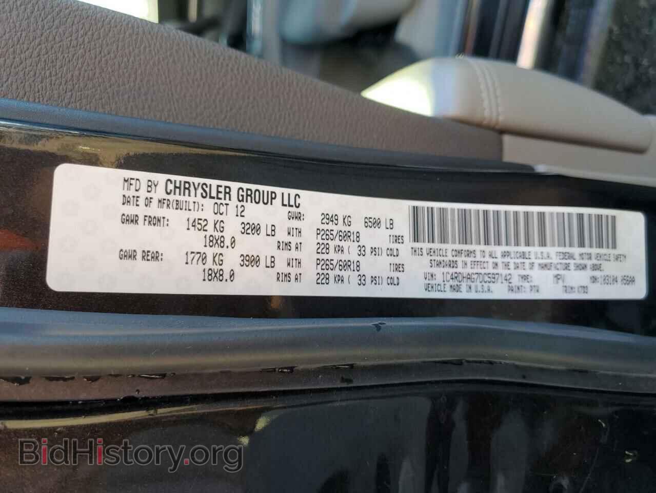 2013 DODGE DURANGO - VIN: 1C4RDHAG7DC597142 - Photo 14