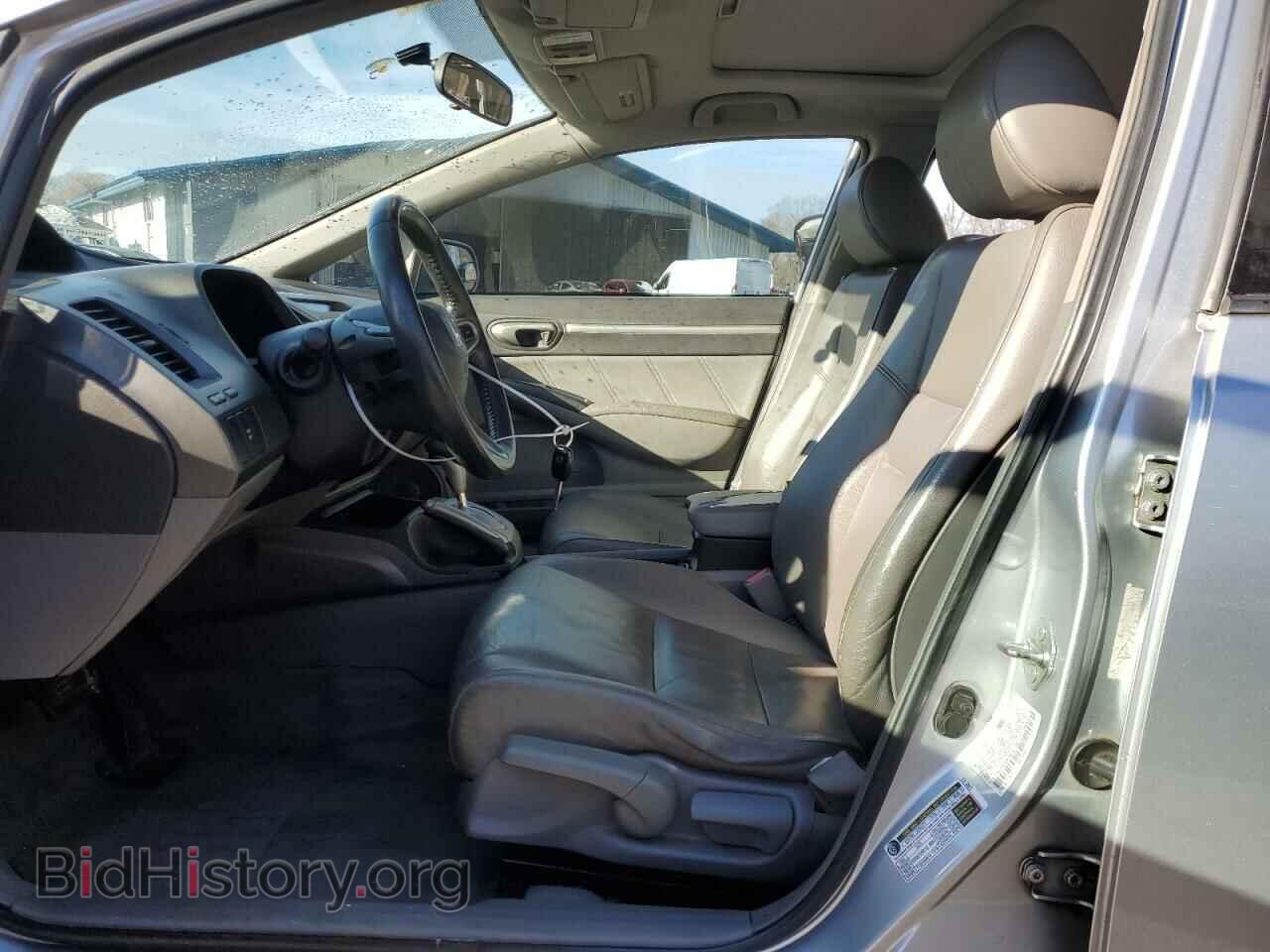 2009 HONDA CIVIC - VIN: 1HGFA16979L021167 - Фото 7