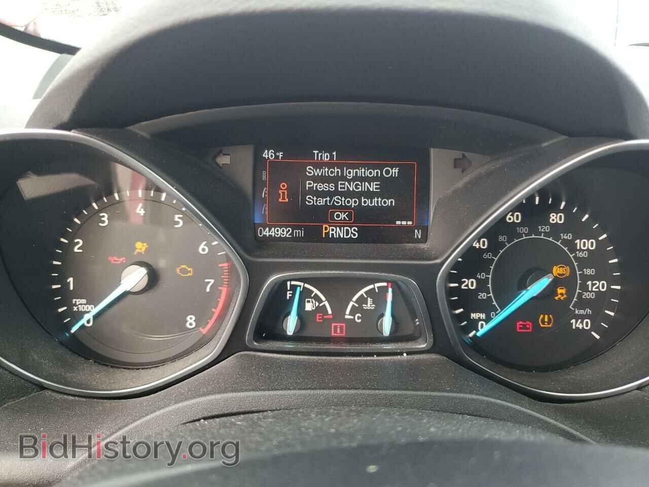 2017 FORD ESCAPE - VIN: 1FMCU0JD7HUD48252 - Фото 9