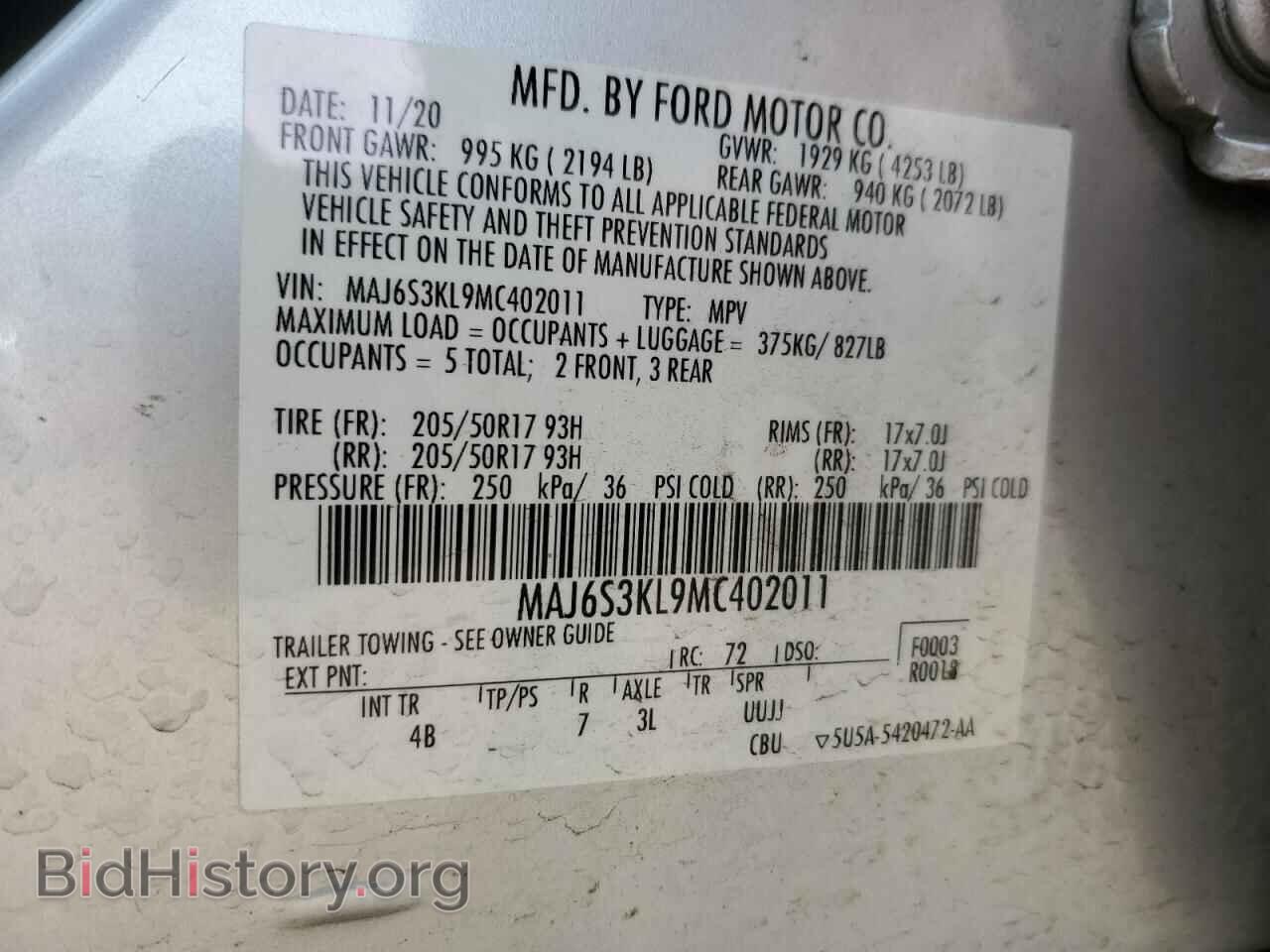 2021 FORD ECOSPORT - VIN: MAJ6S3KL9MC402011 - Photo 12