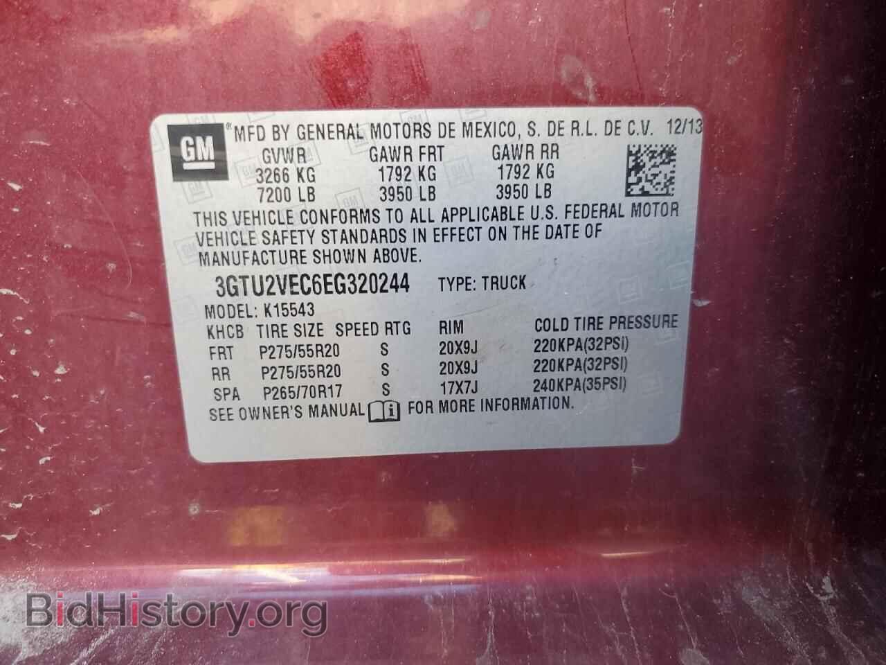 2014 GMC SIERRA - VIN: 3GTU2VEC6EG320244 - Фото 12