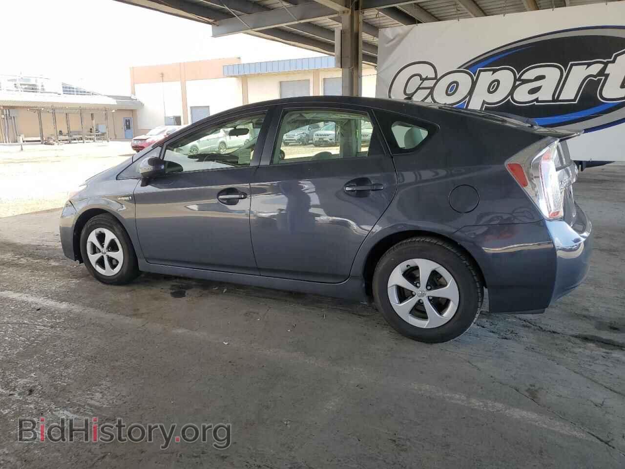 2015 TOYOTA PRIUS - VIN: JTDKN3DU7F1982945 - Фото 2