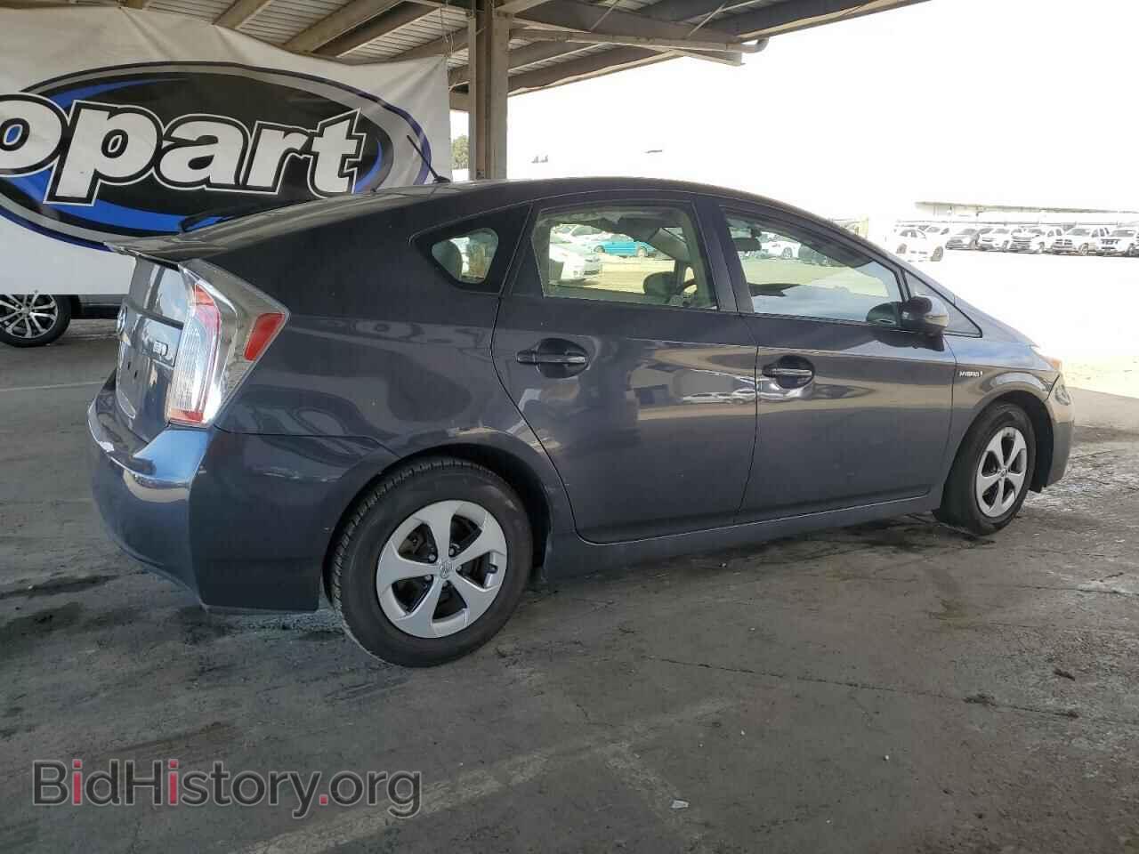 2015 TOYOTA PRIUS - VIN: JTDKN3DU7F1982945 - Фото 3
