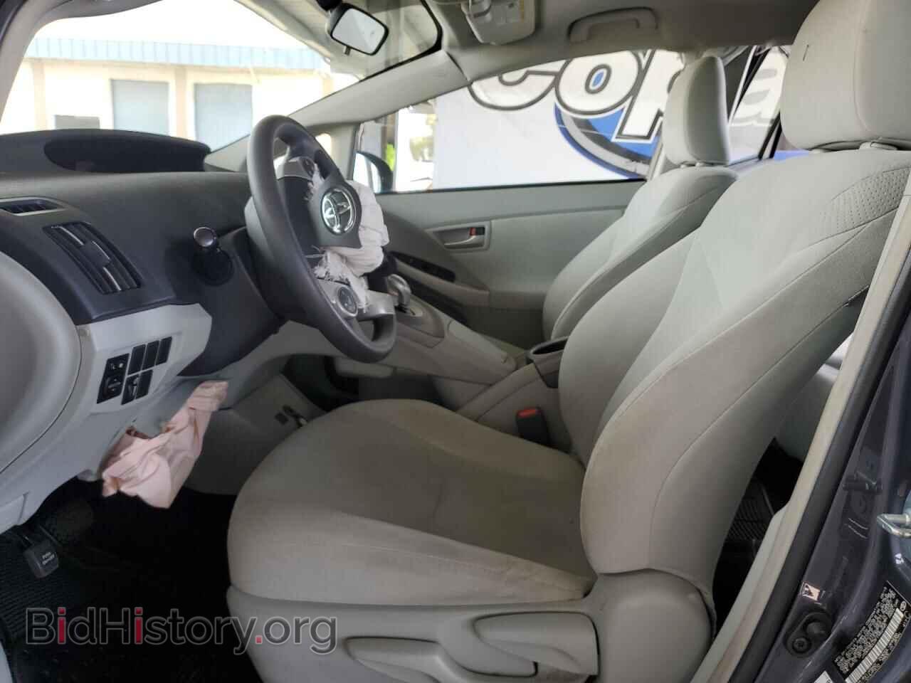 2015 TOYOTA PRIUS - VIN: JTDKN3DU7F1982945 - Фото 7